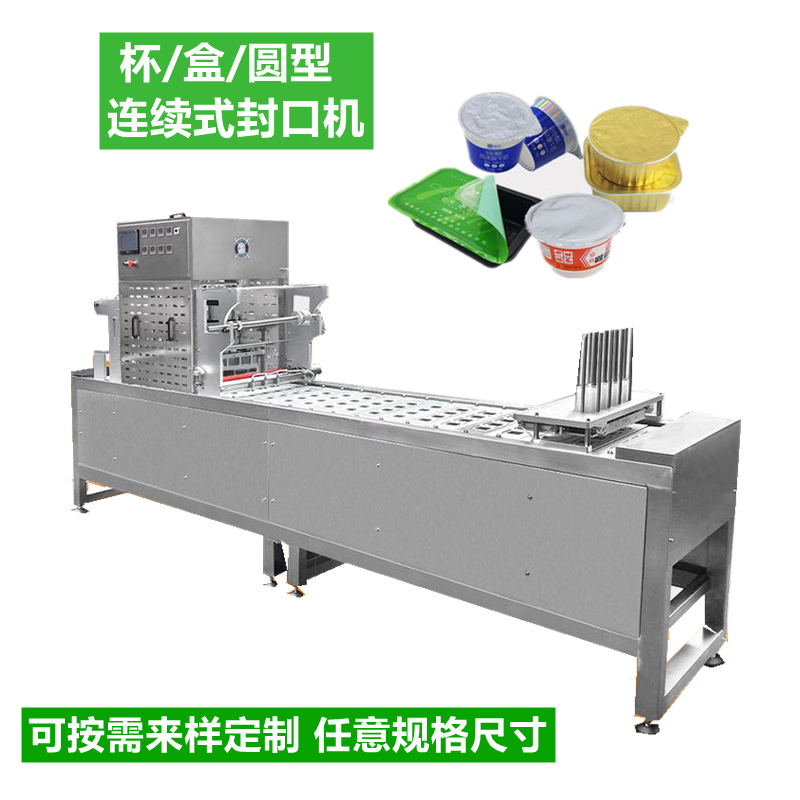 拉斯维加斯(9888)唯一官方网站